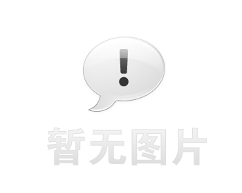 分宜按揭房再贷款